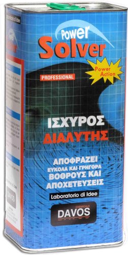 Υγρό καθαρισμού απορροφητικών βόθρων 5 κιλά